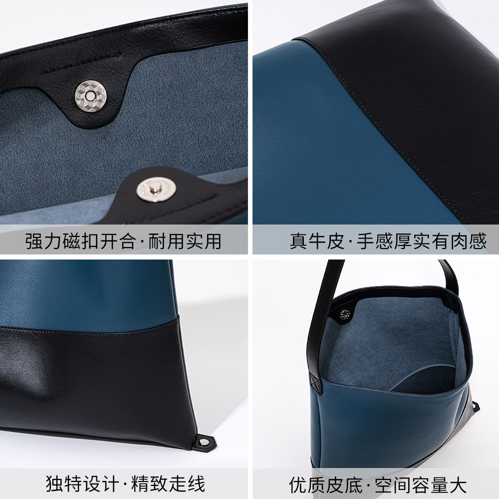 Color-block Second-layer Cowhide Magnetic Clasp Soft Tote Bag